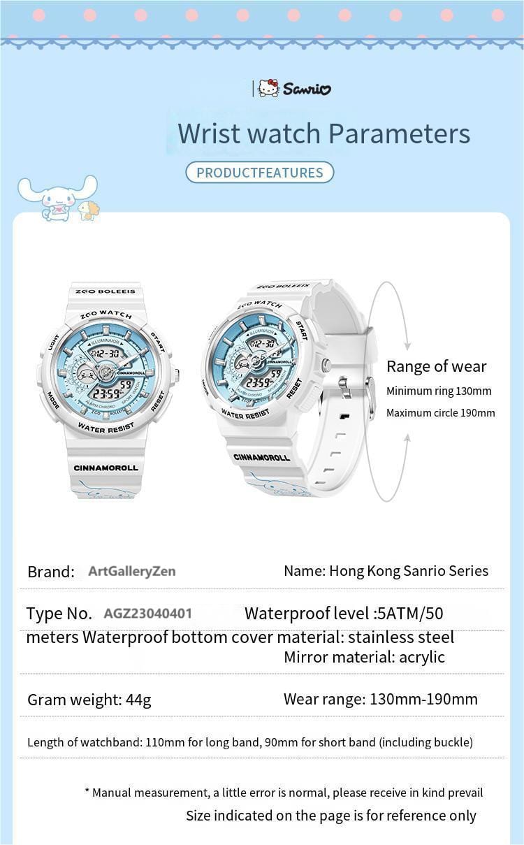 Genuine Sanrio Cinnamoroll Waterproof Multifunction Electronic Dual Display Quartz Watch - ArtGalleryZen