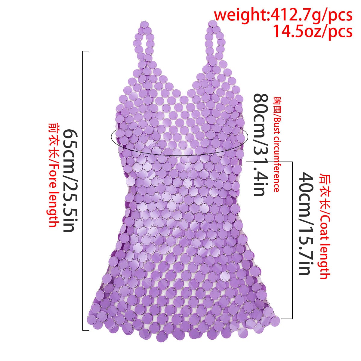 Handmade Colorful Squamous Sequins Patchwork Rave Party Mini Dress - ArtGalleryZen