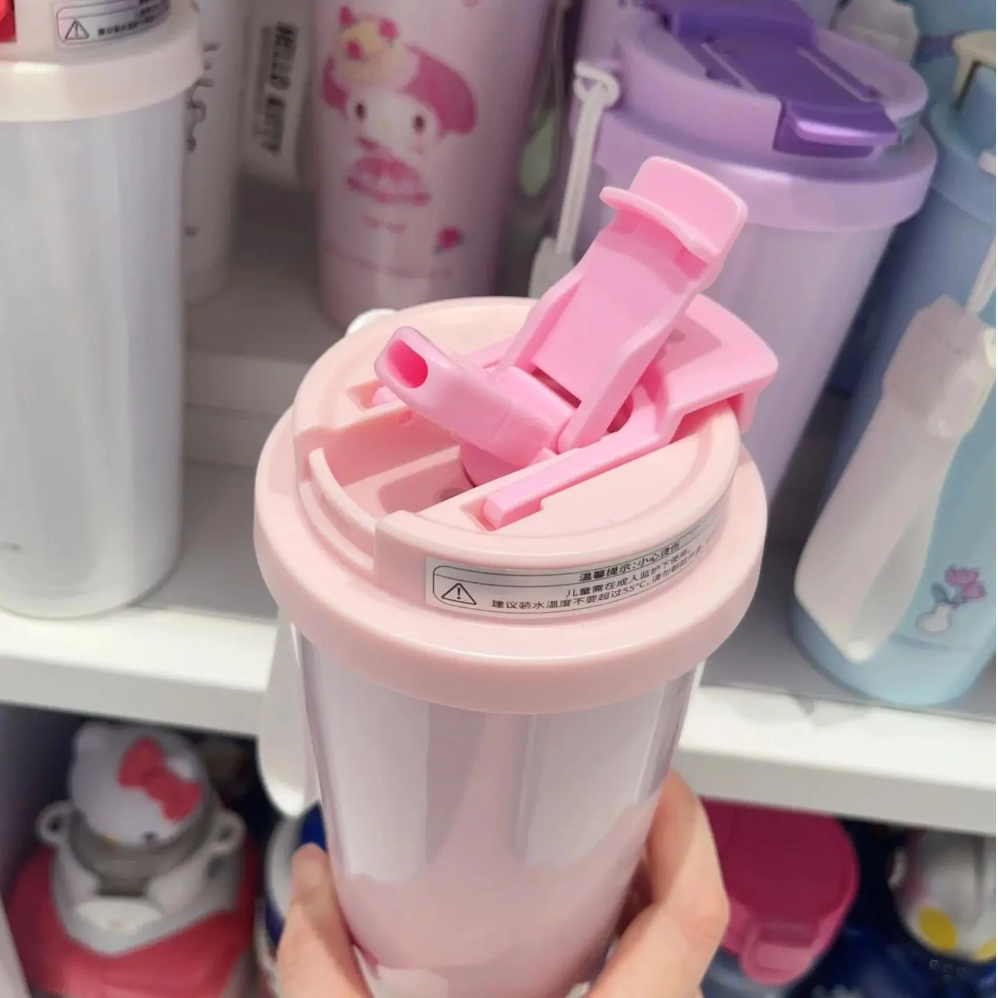 Authentic Sanrio My Melody Stainless Steel Thermos Cup - ArtGalleryZen