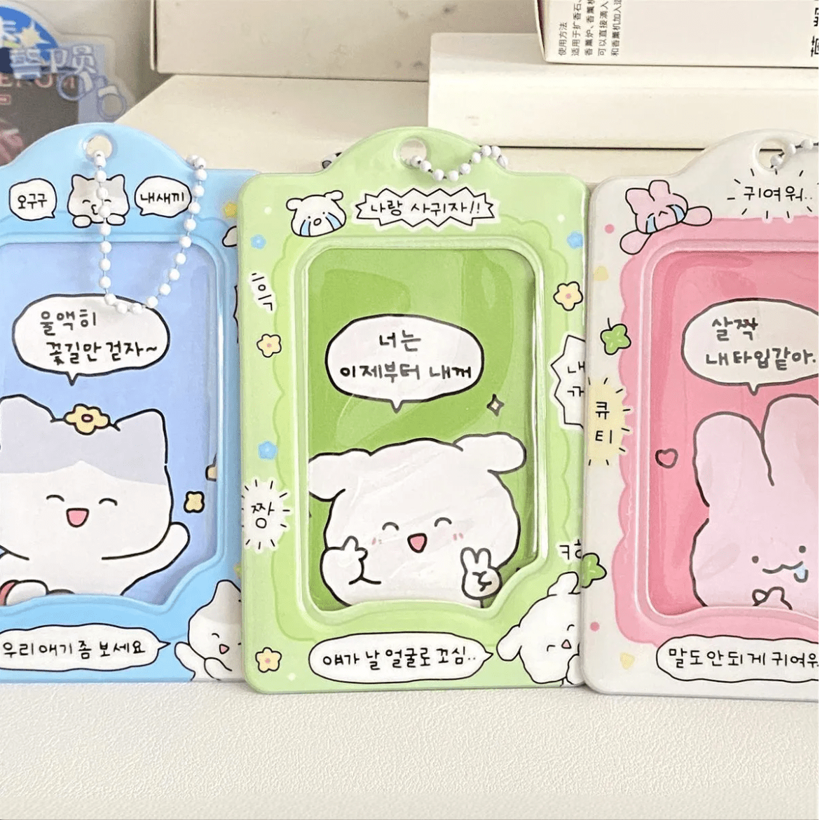 Cute Bunny Cat Kpop Keychain Photocard Holder - ArtGalleryZen