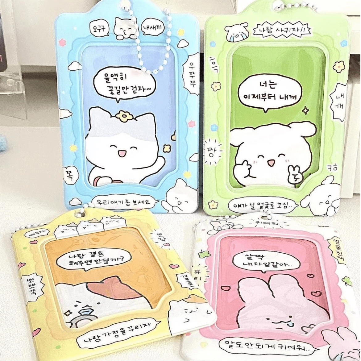Cute Bunny Cat Kpop Keychain Photocard Holder - ArtGalleryZen