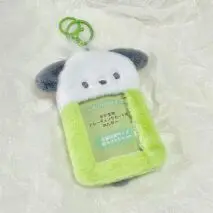 Cute Plush Sanrio Kpop Keychain Photocard Holder - ArtGalleryZen
