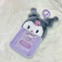 Cute Plush Sanrio Kpop Keychain Photocard Holder - ArtGalleryZen