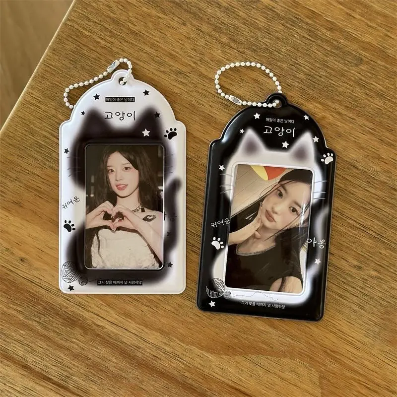 Kawaii Cat Paw Photocard Holder Keychain - Cute Kpop Card Display Bag - ArtGalleryZen