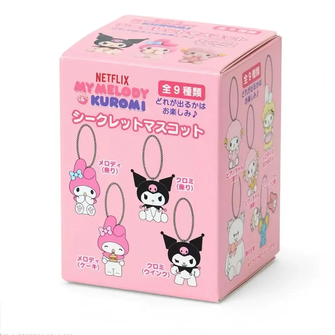 Kawaii Flocked Anime Characters Keychain Doll Blind Box - ArtGalleryZen