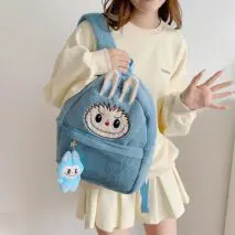 Labubu Plush Backpack Bag - ArtGalleryZen
