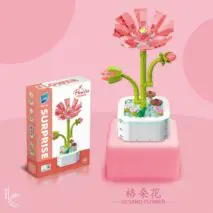 LEGO Compatible Flower-S1 Assembly Building Blocks - ArtGalleryZen