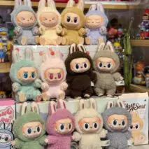 Pop Mart Labubu The Monsters Plush Keychain Doll Random Blind Box - ArtGalleryZen