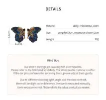 Retro Chunky Rhinestone Inlaid Embroidery Butterfly Stud Earrings - ArtGalleryZen