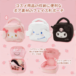 Sanrio Plush Small Square Bag Cosmetic Toiletry Bag Portable Travel Organizer - ArtGalleryZen
