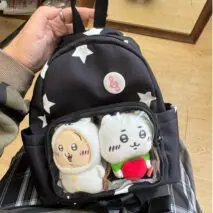 Stylish Star Kpop Fan Display Mini Backpack - ArtGalleryZen