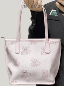 Teddy Bear PU Leather Bag - ArtGalleryZen