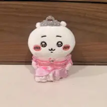 Lovely Chiikawa Prince & Princess Plush Keychain