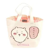 Cute Chiikawa Plush Embroidered Canvas Tote Bag - Image 6