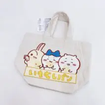 Cute Chiikawa Plush Embroidered Canvas Tote Bag - Image 5