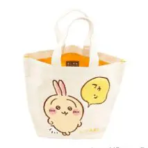 Cute Chiikawa Plush Embroidered Canvas Tote Bag - Image 10