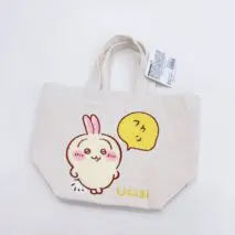Cute Chiikawa Plush Embroidered Canvas Tote Bag - Image 11