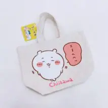 Cute Chiikawa Plush Embroidered Canvas Tote Bag - Image 7