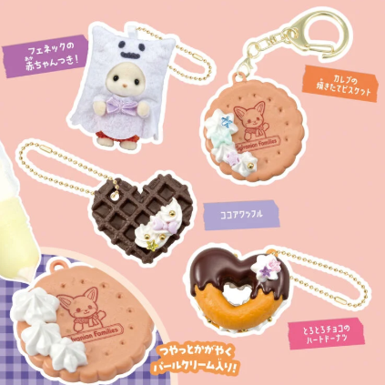 Sylvanian Families Ghost Whipple Keychain Kit - view 2