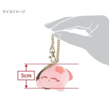 Authentic Cute Kirby Sakura Mochi Plush Doll - ArtGalleryZen