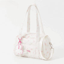 Authentic Cute Miffy Shoulder Crossbody Bag - ArtGalleryZen