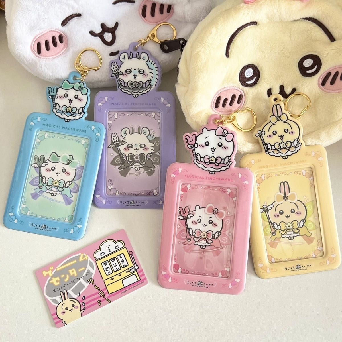 Cute Magical Chiikawa Kpop Keychain Photocard Holder - ArtGalleryZen