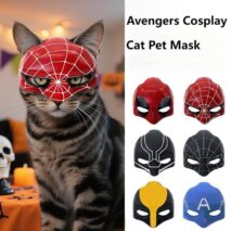 Funny Cat Halloween Costume Cosplay Mask - ArtGalleryZen