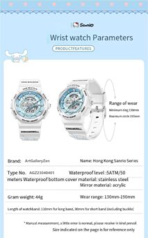 Genuine Sanrio Cinnamoroll Waterproof Multifunction Electronic Dual Display Quartz Watch - ArtGalleryZen