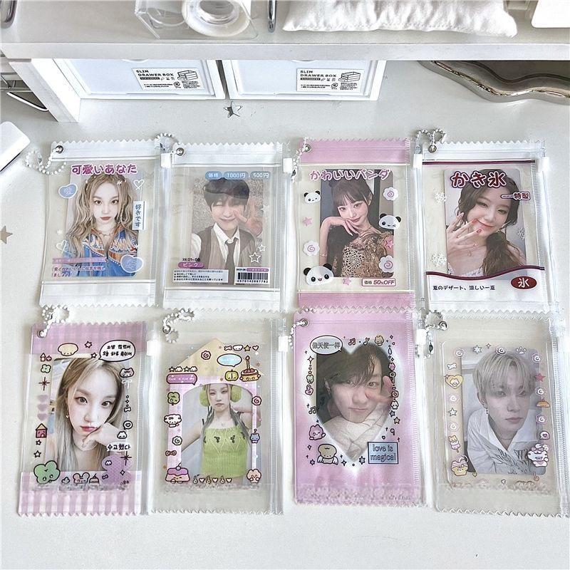 Kawaii Animal Candy Bag Photocard Holder Keychain - PVC Card Case - ArtGalleryZen