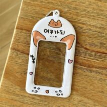 Kawaii Animal Photocard Holder Keychain - PVC Card Organizer Pouch - ArtGalleryZen