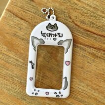 Kawaii Animal Photocard Holder Keychain - PVC Card Organizer Pouch - ArtGalleryZen
