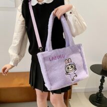 Kawaii Labubu Plush Shoulder Crossbody Bag - ArtGalleryZen