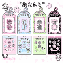 Kawaii Pastel Animal Keychain Photocard Holder - Cute Card Display - ArtGalleryZen