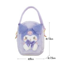 Kawaii Sanrio Doll Storage Display Keychain Bag - ArtGalleryZen