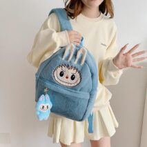 Labubu Plush Backpack Bag - ArtGalleryZen