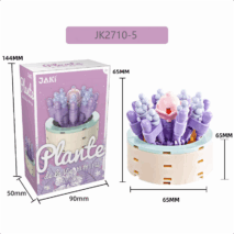 LEGO Compatible 12 Succulents Assembly Building Blocks - ArtGalleryZen