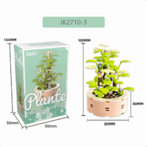 LEGO Compatible 12 Succulents Assembly Building Blocks - ArtGalleryZen