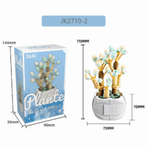 LEGO Compatible 12 Succulents Assembly Building Blocks - ArtGalleryZen
