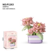 LEGO Compatible Flower Pot Assembly Building Blocks - ArtGalleryZen