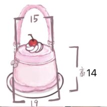 Pink Plush Strawberry Pudding Tote Bag - ArtGalleryZen