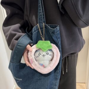 Plush Fruit Doll Clear Display Keychain Bag Kawaii Strawberry Apple - ArtGalleryZen
