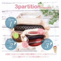 Sanrio Japanese Versatile Canvas Tote Bag - ArtGalleryZen