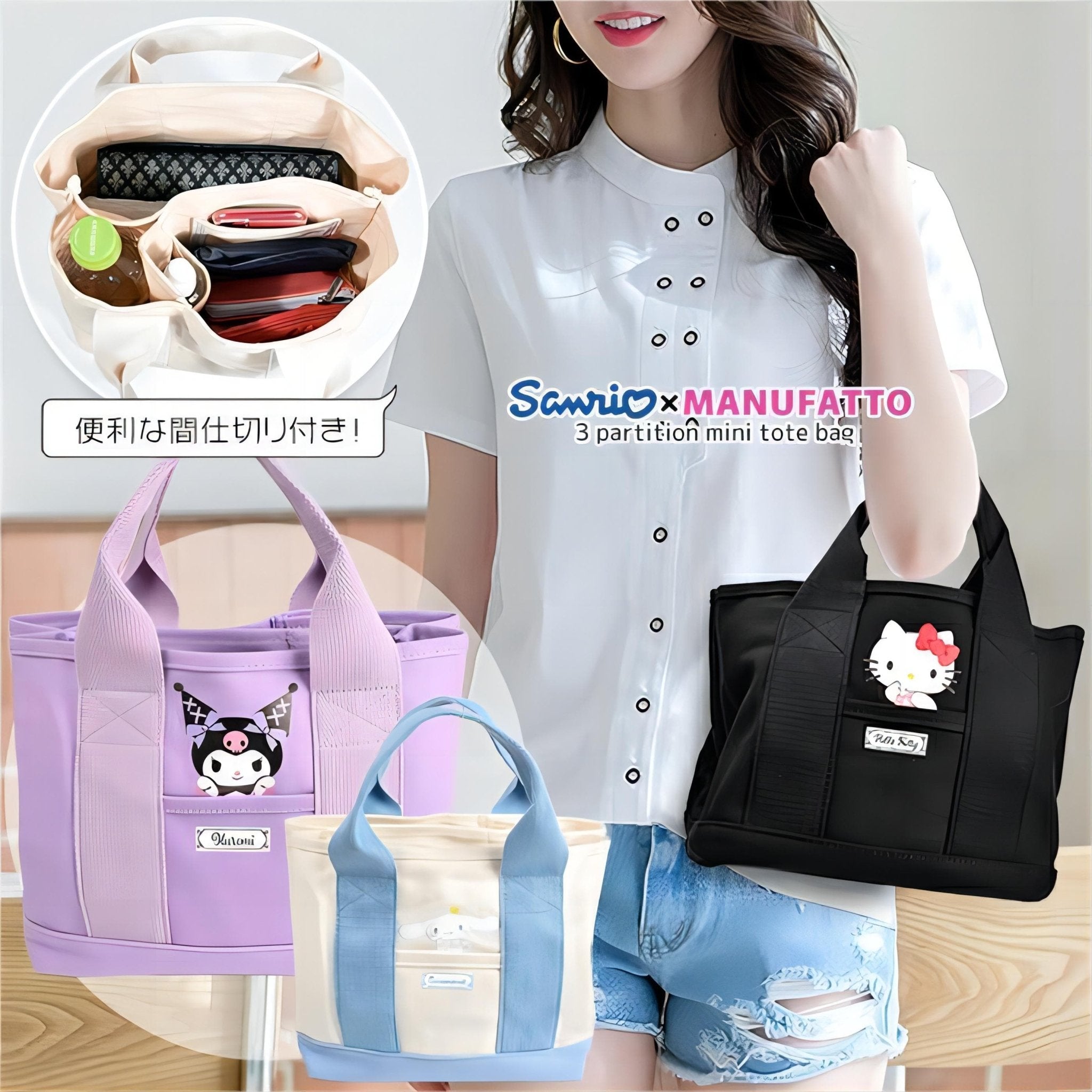 Sanrio Japanese Versatile Canvas Tote Bag - ArtGalleryZen
