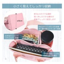 Sanrio Japanese Versatile Canvas Tote Bag - ArtGalleryZen