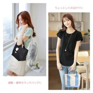 Sanrio Japanese Versatile Canvas Tote Bag - ArtGalleryZen