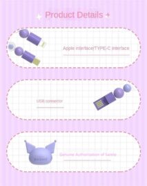 Sanrio Kuromi Pochacco Charging Data Cable Bracelet - ArtGalleryZen