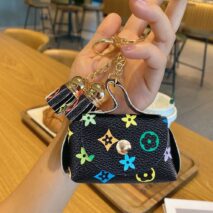 Trendy Flower Plaid Tassel Leather Coin Purse Mini Keychain Bag - ArtGalleryZen
