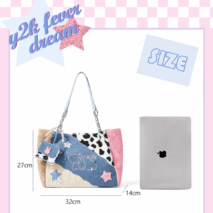 Y2K Miffy Plush Denim Patchwork Shoulder Bag - ArtGalleryZen