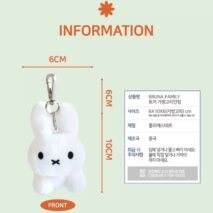 Cute Miffy Rabbit Plush Keychain | Adorable White Bunny Keyring - Image 5