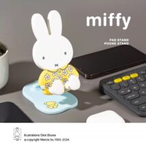 Kawaii Miffy Adjustable Phone Holder Blind Box - Image 3